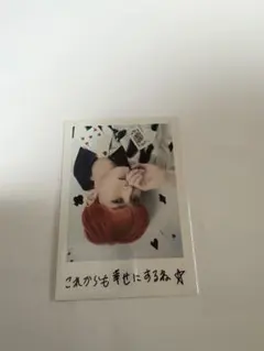 2026年最新】おさき チェキの人気アイテム - メルカリ
