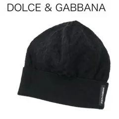 2026年最新】D&G ／ Dolce＆Gabbana メンズ ニット帽・ビーニーの人気