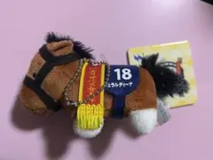 ジェルデイーナ号 18番 エリザベス女王杯 ぷちマスコットボールチェーン ウマ娘