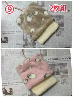 Item thumbnail for item c1e93ae5-a68c-499b-8e1f-60ca6e1891c9