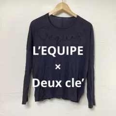 ⭐︎L’EQUIPE×Deux cle’⭐︎長袖ブラウス／ブラック