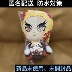 煉獄杏寿郎＆ラスカル♦︎コラボBIGぬいぐるみVol.3♦︎鬼滅の刃♦︎マスコット人形