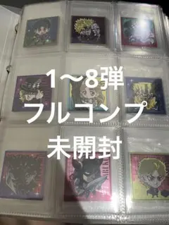 ポケモン×まねきねこ 21種フルコンプ 再生風カード【バラ売り〇 
