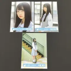 日向坂46 生写真 五期生お披露目制服 佐藤優羽 コンプ - メルカリ