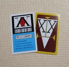 Item thumbnail for item 37ddce19-3df1-4fc0-a0ce-b4b5f4234f00