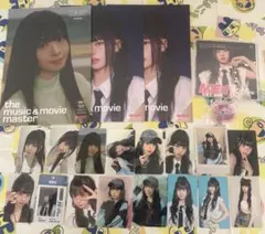 ME:I 村上璃杏 トレカ CD フライヤー セット