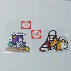 B-SIDE　LABEL　ステッカー　暴言アニマル　2種類セット