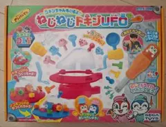 Item thumbnail for item 24fa884a-be1a-4c23-81ac-cc179c6d535c