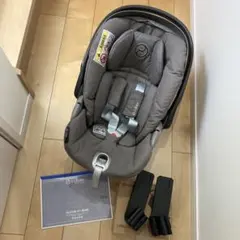 ISOFIXベース・新生児インサート付】DOONA ドゥーナ クラシカルグレイ 
