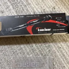 ちぇるみち様専用