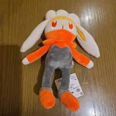 ポケットモンスター　ぬいぐるみ　ラビフット　ポケモン　マスコット