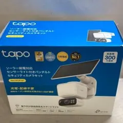新品】tp-link tapo c645d 防犯カメラ ソーラーセット 未開封 - メルカリ