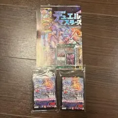 デュエルマスターズ 「逆札神ヘヴィ・ウィン・メタル」キラ入り40枚デッキ