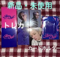 2026年最新】shinee シーグリ トレカの人気アイテム - メルカリ