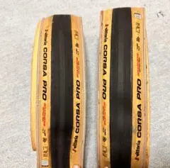 2本セット】ビットリア コルサプロG2.0 TLR 700×26c - メルカリ