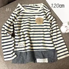 値下中！　120㎝　ボーダー柄チュニック　女の子　長袖