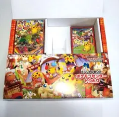 ⭐︎フジユウ⭐︎様 リクエスト 2点 まとめ商品