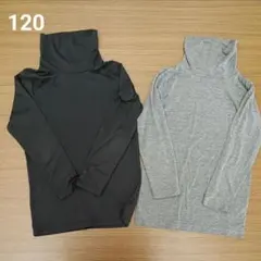 ヒートテック 120 長袖 タートルネック ハイネック アンダーシャツ