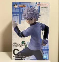 新品未開封】一番くじ HUNTER×HUNTER C賞 キルア フィギュア - メルカリ