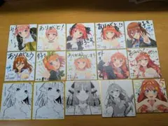 五等分の花嫁映画特典色紙&五等分の花嫁展色紙