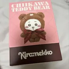 ちいかわ CHIIKAWA TEDDY BEAR モモンガ ぬいぐるみ