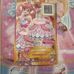 アイカツ プルミエールベリースカート カード
