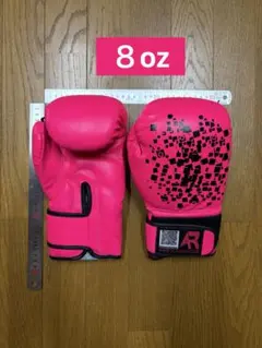 Item thumbnail for item 9b250233-f2f8-4f47-a402-52f457d8341d