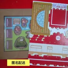 ※未開封※ぽこ あ ポケモン オフィシャルスタートブック付録~アクスタ等~