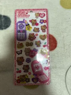 平成はっぴーフォン 日焼けキティ　シール