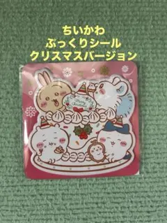 Item thumbnail for item 0281f389-942d-41b1-9b58-40db34b8d75b