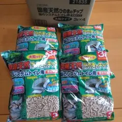 Item thumbnail for item 337fc977-08d2-46b2-87de-0bf4d4500a32