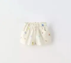 Item thumbnail for item 406f0a50-7d63-4563-ba40-580e38fe9e43