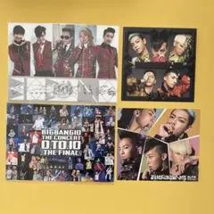 Item thumbnail for item 165c4e68-e404-4f67-803e-d0ea8472c713