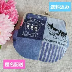 DOG　CLUB　JOIFUL　ハンドメイド　がま口ポーチ　デニム風　小銭入れのサムネイル