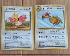 Item thumbnail for item 86eb61d6-7029-4e6c-8fcf-0056afb05288