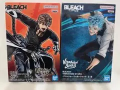 BLEACH VIBRATION STARS 黒崎一護 グリムジョー