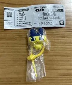 たまごっち カラフルマルチチャーム まめっち