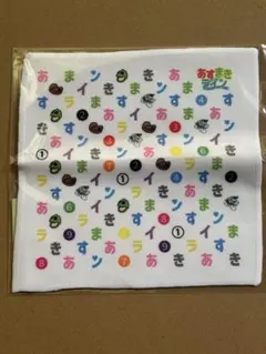 Item thumbnail for item 0f6a7dfb-0b65-43c5-97f9-dbe1188c15f3