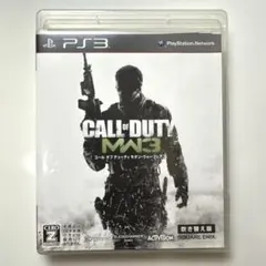 CALL OF DUTY MW3 (PS3)