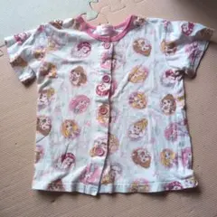 Item thumbnail for item fbeefd3d-1302-454e-9705-308508bd14b6