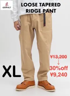 テーパード ワークパンツ