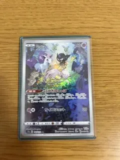 【高騰中】ミュウ ar ミュウツー ar 2枚セット　Mew 高騰中】ミュウ ar ミュウツー ar 2枚セット Mew | Mercari