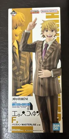 ハンターハンター一番くじ パリストン フィギュア