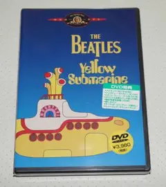 未開封・新品　ビートルズ The Beatles イエロー・サブマリン