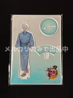 える様 リクエスト 3点 まとめ商品