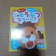 Item thumbnail for item dbdc64ea-cdde-4dd7-8d20-30fe71721945