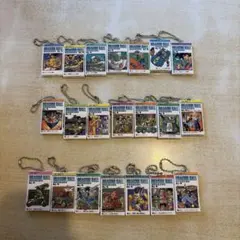 ドラゴンボール　コミックスチャーム　コレクション　まとめ売り