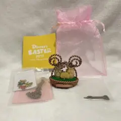 Disney's EASTER 2017 ミスバニー　とんすけ　チャーム