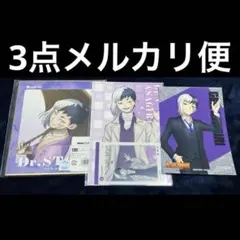 Dr.stone 非売品　特典　ブロマイド　ポストカード　色紙　あさぎりゲン