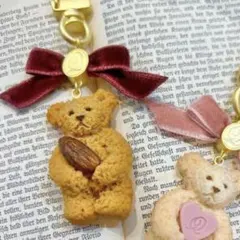 バッグチャーム キーホルダー